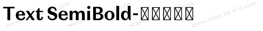 Text SemiBold字体转换